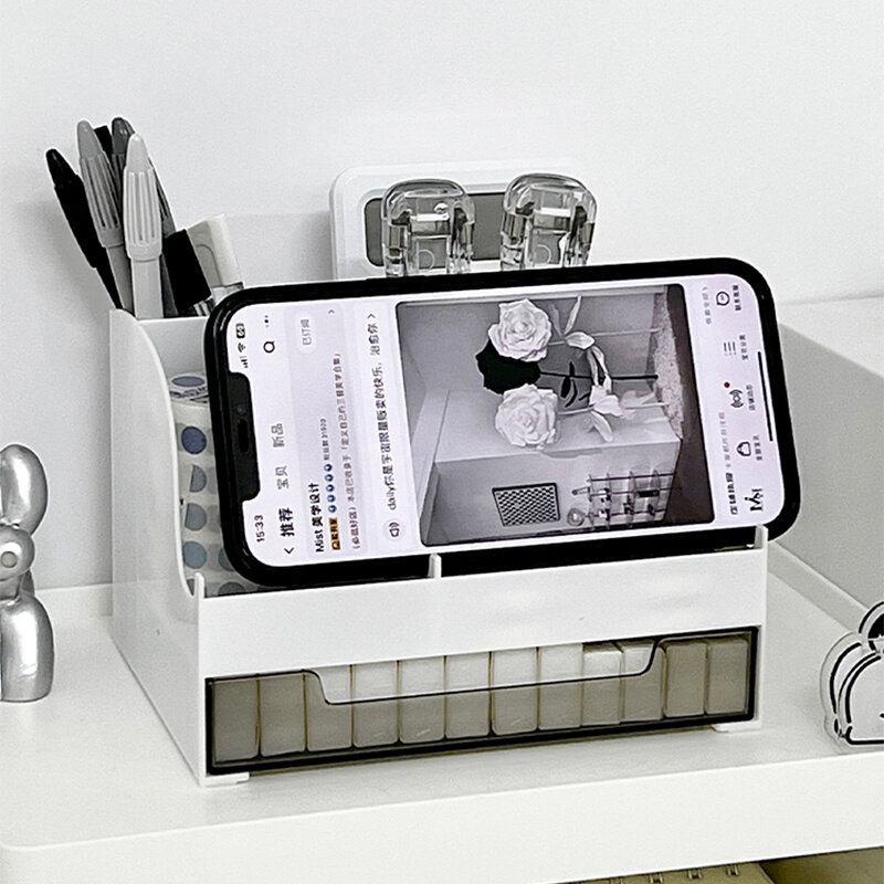 。桌面收纳盒办公桌笔筒书桌文具分格小型盒子塑料手账本整理盒简