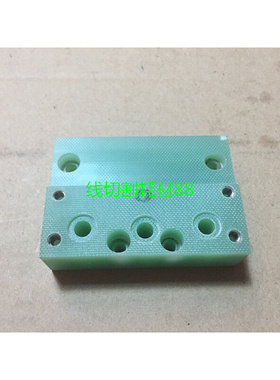 。法兰克上絕緣板F324规格70L*50W*19H法兰克绝缘块A290-8111-Y52