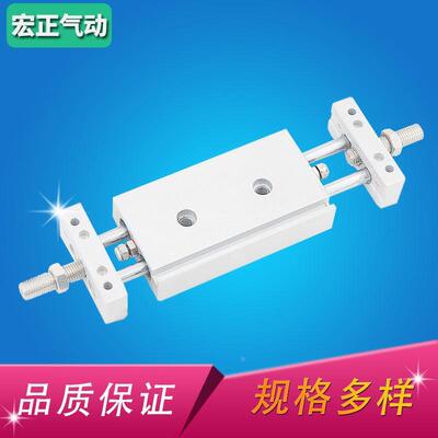 双轴双出双杆滑台气缸STMB10/16/20/25-50/75/100/150/200复动型