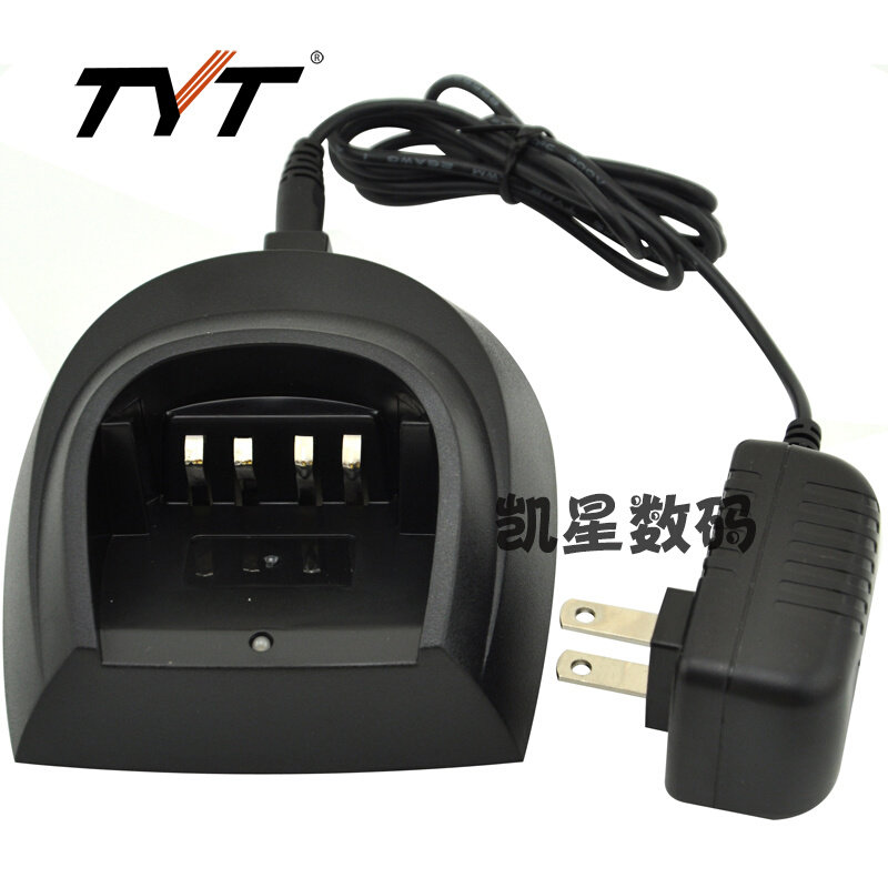 。TYT特易通对讲机 TC-3000A充电器 原装座充+电源 对讲机充电器