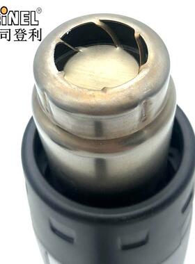 正品斯特朗STEINEL德国司登利热风枪 HG-2320E 热风筒 2300W 2310