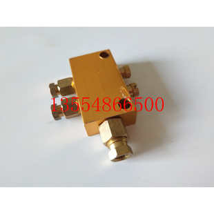 。可调分油器油管分配器TK型抵抗式分油排注塑机分配器两位出油口