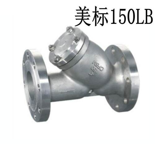 304不锈钢美标Y型法兰过滤器GL41W-150LB管道式过滤阀门DN15DN100