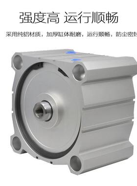 可调行程ACQJ125 140X20X25X30X50X75X100X125X150-10--30-50-S-B