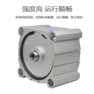 可调行程ACQJ125 140X20X25X30X50X75X100X125X150-10--30-50-S-B