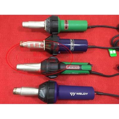 瑞士 莱丹 LEISTER热风枪碳刷 WELDY塑料焊枪 1600W 3400W 碳刷