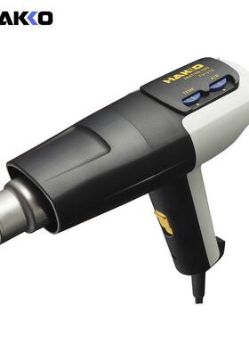 原装日本白光 HAKKO FV310进口高温热风枪1000W汽车贴膜热缩烤枪
