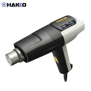 原装日本白光 HAKKO FV310进口高温热风枪1000W汽车贴膜热缩烤枪