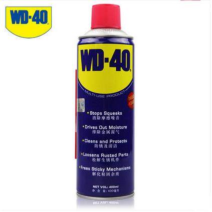 包邮正品WD40防锈润滑剂油除锈油100 200ML400ML去湿防锈剂清洁剂