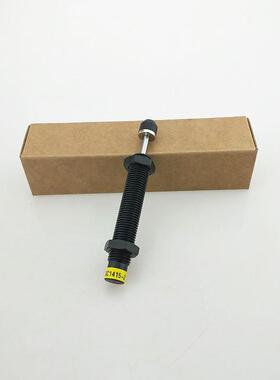 液压缓冲器机械手SC1415-2/1008 1412 1210/2030/2050/2580-1-2-3