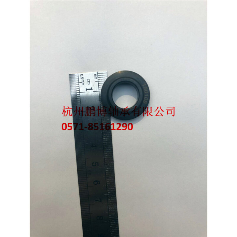 。飞越割刀刀片19/28B/32/42/70割刀专用刀片 原装飞越刀片铜管刀