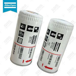 阿特拉斯空压机3002600380过滤器保养包1625752501空滤1622185501