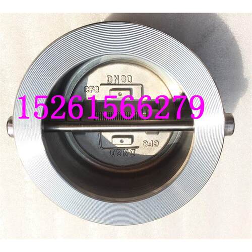 不锈钢美标止回阀H76W-150BLP对夹式止回阀304蝶式止回阀逆止阀