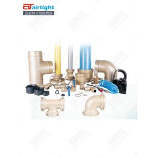 安耐特压缩空气节能管道快装90°弯头直接DN20/25/40/50/6380接头