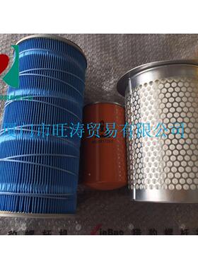 开山螺杆空压机BK22油分55135170200空滤56003140295油滤66094172