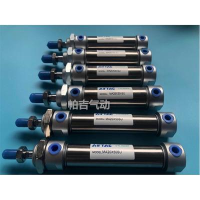 迷你气缸MAC MA20/25/32/40 X35X40X60X80X110X115X125X130X160-S