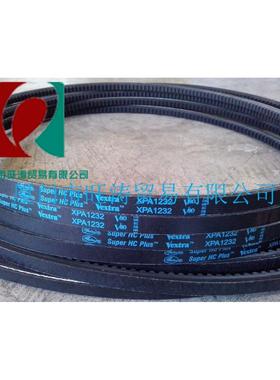 螺杆空压机皮带XPA1132三角皮带齿轮传动带1657 1800 1807 1682