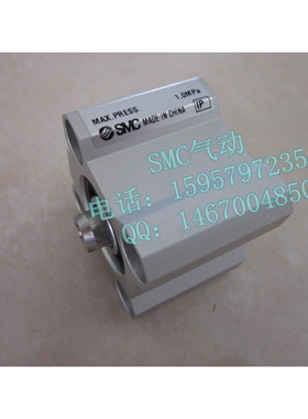 。全新气缸 CDQ2B40-35DZ CDQ2B40-40DZ薄型气缸 CDQ2B40-45DZ现