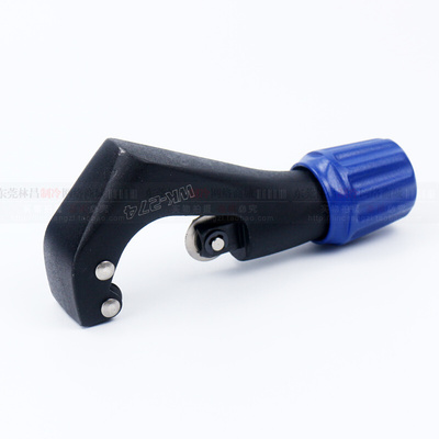 。大圣铜管割刀WK-274备用刀片4～30mm铜管铝管切割刀制冷工具