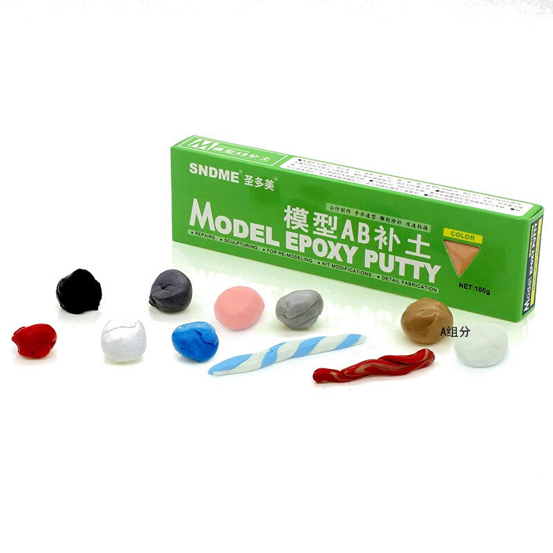 。天易模型 圣多美模型AB补土模型高达手办改造修补DIY造型粘土快