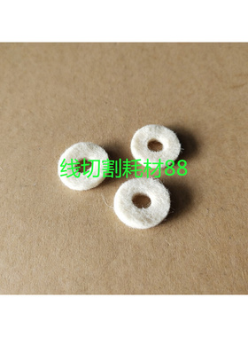 。牧野慢走丝羊毛毡6EC100A761牧野铜屑毡 牧野毛毡垫15X6X2