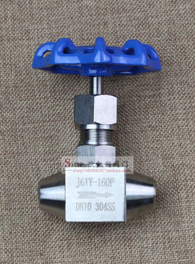 。304不锈钢针型阀J61W/J61Y-160P对焊焊接针型阀截止阀DN10/J63