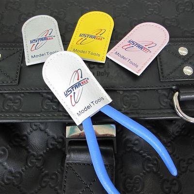 U-Star优速达 金牌钳保护套 剪钳保护套 D-25 剪钳保护套 UA74035