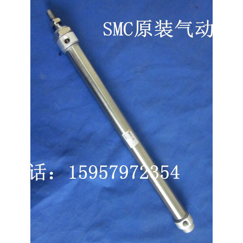 。正品 CM2B25-225/250不锈钢迷你气缸 CDM2B25-225/250笔形汽缸