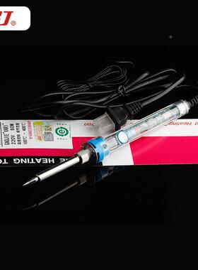 原装广州黄花905E 907可调恒温长寿电铬铁 60W内热式烙铁套装