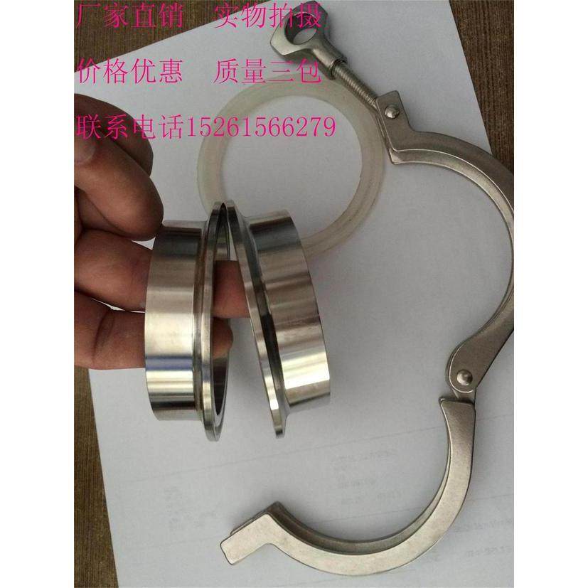 304不锈钢管精铸卡箍+卫生级卡盘+硅胶垫片/套 Φ57 63 76 89 102,玩具/童车/益智/积木/模型,其它玩具,淘宝优惠券,粉丝福利购,淘宝优惠卷