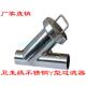 304卫生级快装 Y型过滤器食品级不锈钢过滤器焊接管道Y型过滤器