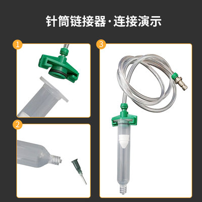 。仿武藏透明点胶针筒日式出胶管气动点胶针筒10CC20CC30CC50CC70