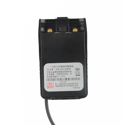 。灵通对讲机配件LT6100PLUS LT6200 LH500车载借电器小车用供电