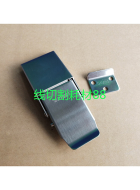 。沙迪克慢走丝门把手C-1143-2 沙迪克门阀 门扣100X40