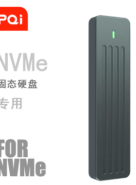 jms583主控nvme协议可定制logo固态移动硬盘盒usb外接TypeC硬盘盒