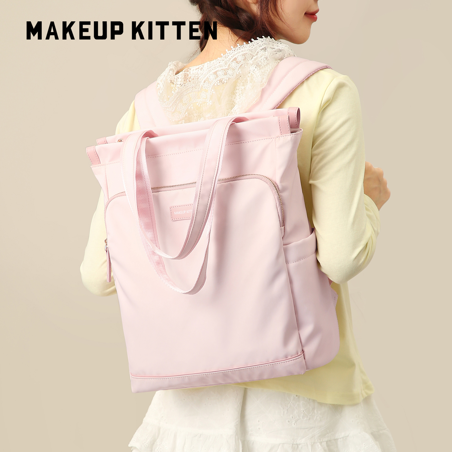 MAKEUP KITTEN双肩包女2025新款电脑背包大容量升学礼物学生书包