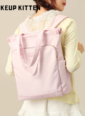 MAKEUP KITTEN双肩包女2025新款电脑背包大容量升学礼物学生书包
