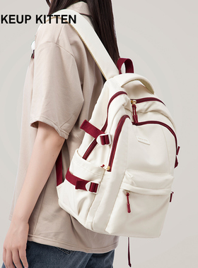 MAKEUP KITTEN书包初中女生2025新款双肩包大容量高中大学生背包