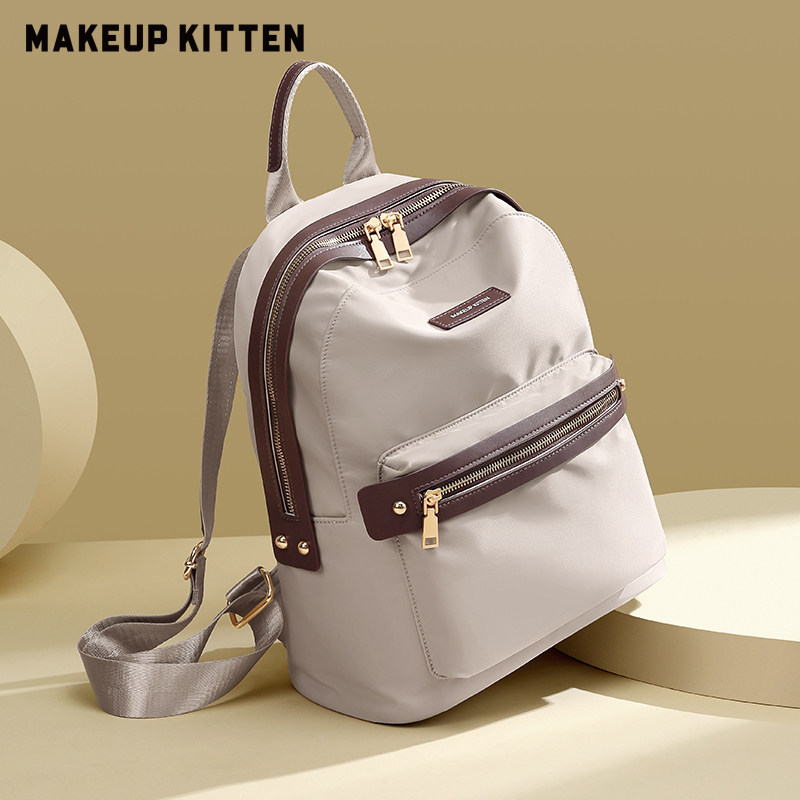MAKEUP KITTEN轻便双肩包女2025新款通勤学生书包休闲帆布旅行包