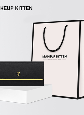 MAKEUP KITTEN钱包长款秋手拿包设计感真皮高级感女士零钱包卡包
