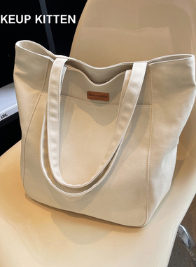 MAKEUP KITTEN帆布托特包女2023新款包包大容量通勤包2025单肩包