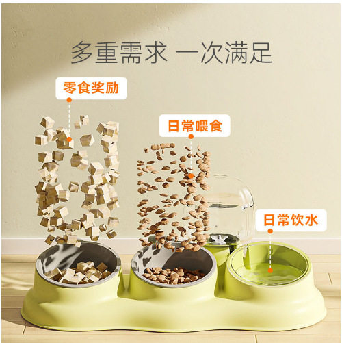 猫碗狗狗食盆狗盆狗碗泰迪博美比猫狗碗/慢食碗