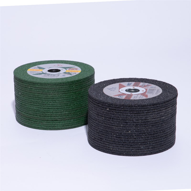 切割片100*2.5*16黑绿片金属不锈钢切割打磨加厚角磨机砂轮片