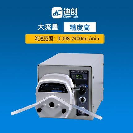 工业蠕动泵电动自吸小型高精度耐腐蚀大流量实验室液体传输多通道