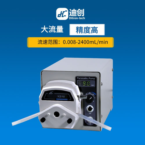 迪创蠕动泵数显大流量高精度