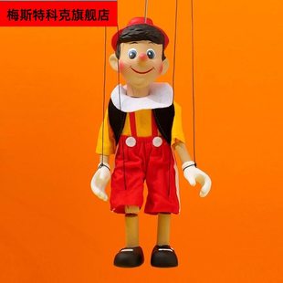 匹诺曹提线木偶幼儿园玩具人偶生日礼物定制杖头木偶戏剧表演道具