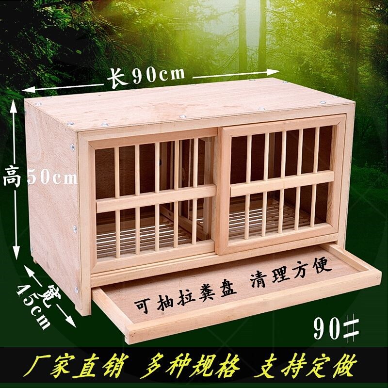 户外木制猫笼子大型实木质鸡舍大号鸽舍鸡笼鸟笼鸽子屋猫房子