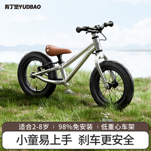 幼儿自行无脚踏 儿童平衡车1到3岁以上到6岁2岁入门宝宝滑行滑步款