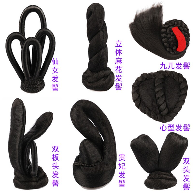 古装造型汉服假发发髻