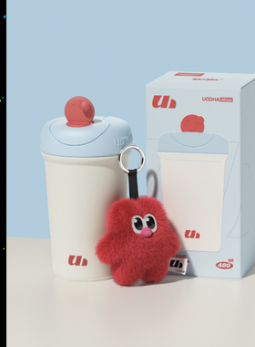 UOOHA乐活悠吉托保温杯可爱高颜值男女生咖啡杯外出携带水杯礼物